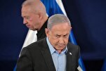 ICC Decision Erodes Global Image of Israeli Regime, Its Leaders: Expert