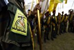 Iraqi Resistance Vows Not to Leave Gaza Alone
