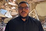 Nasrallah’s Son Congratulates Lebanon on Victory against Israel  
