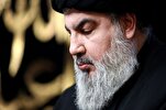 ‘School of Nasrallah’ Int’l Conference Slated for Nov. 9  