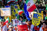 Rallies across Iran Mark Nat’l Day of Fight against Global Arrogance