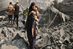 US Muslim Charities Trying to Help Gaza Face Hurdles, Discrimination