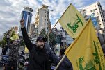 Hezbollah Achieved Victory over ‘Delusional Enemy’