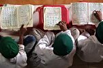 Muslim Community Welcomes Supreme Court's Decision Upholding UP Madrasa Act