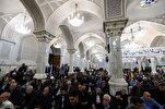 Iran’s Top Officials Attend Memorial Service on 40th Day after Nasrallah Martyrdom