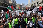Jordan University’s Move against Pro-Palestine Students Draws Criticism  
