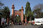 Indian Top Court’s Ruling on AMU to Improve Access to Education for Muslims