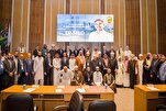 Islamic Education Main Theme of Latin American, Caribbean Muslims Conference in Brazil  