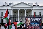 'Too Little, Too Late': White House Announces Strategy to Combat Islamophobia