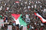 Yemenis Condemn Israeli Aggression on Syria, Voice Solidarity with Palestine, Lebanon