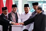 Indonesia Unveils Tunnel Connecting Iconic Mosque, Cathedral