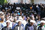 Nigerian Shias Mark 9th Anniversary of Zaria Massacre
