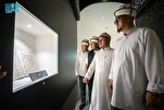 Kyrgyz Muftis Explore Islamic Heritage in Mecca