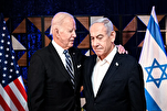 US Gov’t Sued over Aid to Israeli Military amid Genocidal War in Gaza