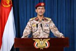 Yemeni Ballistic Missile Hits Heart of Tel Aviv: Spokesman