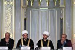 Russian Muslim Authority Reverses Polygamy Ruling Following State Objections