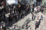 Palestinian Death Toll in Israeli War on Gaza Close to 45,500