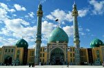 19th Mahdism Doctrine Conference Slated for February 23