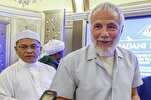 Charity to Be Established in Malaysia by British Muslim Singer  