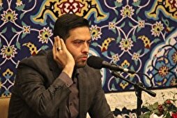 Iranian Qari Wins Al-Kawthar TV’s Int'l Quran Competition