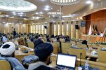 Artificial Intelligence Can Tackle ‘Costly’ Issues in Islamic Sciences: Scholar