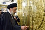 ICRO Remembers Ayatollah Raisi’s Support for Cultural Diplomacy