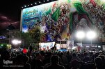 Scholar Says Ghadir Can Be Used to Promote Muslim Unity