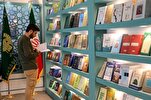 Imam Reza Shrine’s Library Distributes Over 12,000 Books to Afghanistan