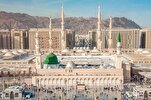 Medina Opens Registration for Hajj 2025 Pilgrim Accommodation