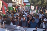 Moroccans Take to Streets in Solidarity with Palestine