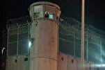 Israeli Regime Accused of New Crime after Death of Palestinian Prisoner