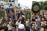 ‘Despicable’: Quran Desecration in Bangladesh University Sparks Protest, Investigation