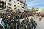 IUMS Hails Steadfastness, Prudent Strategy of Palestinian Resistance  