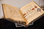 Rare Qurans, Manuscripts Displayed in Bradford Exhibition