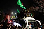 Palestinian Prisoners Return Amid Emotional Reunions in West Bank