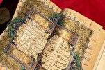 German Mosque Receives Rare Handwritten Quran  