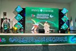 Int’l Quran Competition Finals Get Underway in Algiers