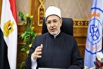 Al-Azhar Students Quran Contest Slated for Mid-February  