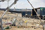 Rafah Border Crossing Being Repaired to Be Ready for Reopening