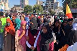 Ethiopian Muslims Stage Rally over Hijab Ban in Some Schools