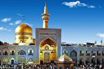 Countdown Begins for 2025 Iran Int’l Quran Competition Finals