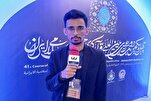 Iraqi Memorizer Stresses Applying Quranic Teachings in Life