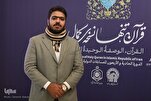 Iraqi Qari Stresses Importance of Competitions in Attracting Youths to Quran