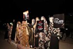 Gathering of Mauritanian Women in Support of Gaza Held in Nouakchott