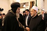 Al-Azhar Chief Emphasizes End to Gaza Suffering in New Year