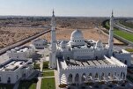 New Mosque Inaugurated in Sharjah's Al Waha Area