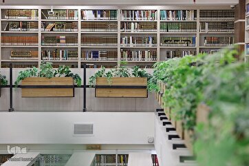 Photo Gallery: Quran and Hadith Sciences Library in Qom