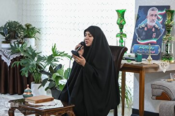 Photos: Women Hold Quranic Gathering in Home of Late Cmdr.