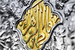 Hazrat Zahra; An Eternal Model of Faith, Wisdom, and Justice

 