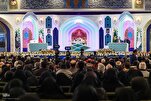Winners of 41st Int'l Quran Competitions of Iran Awarded